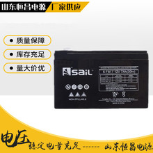 SaiL緫 6-FM-7 12V7AHϵͳ ͨѶ豸 綯 ups