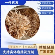 批发现货小麦秸秆草料  牲畜喂养牛羊马垫料 麦秆切断压块