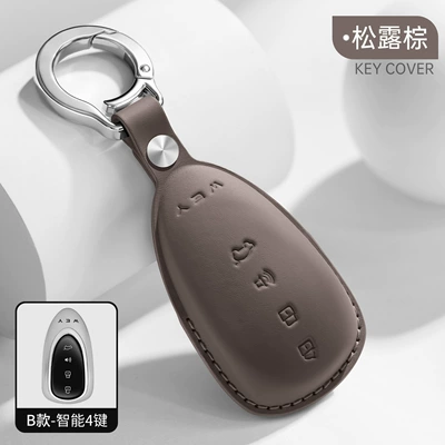 Car key bag Case for Blue Mountain 8/7/9 - boxed-model-b-4-button-truffle-brownwith-t25-buckle