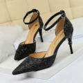 283-A5 Black 7.5CM
