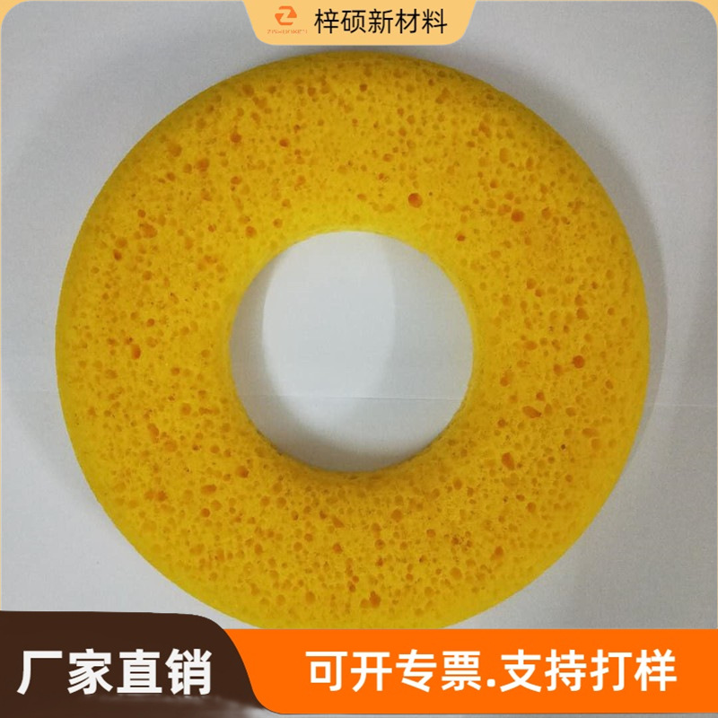 厂家直销耐擦洗车海藻绵磨边 聚氨酯大孔蜂窝沐浴清洁海绵黄色