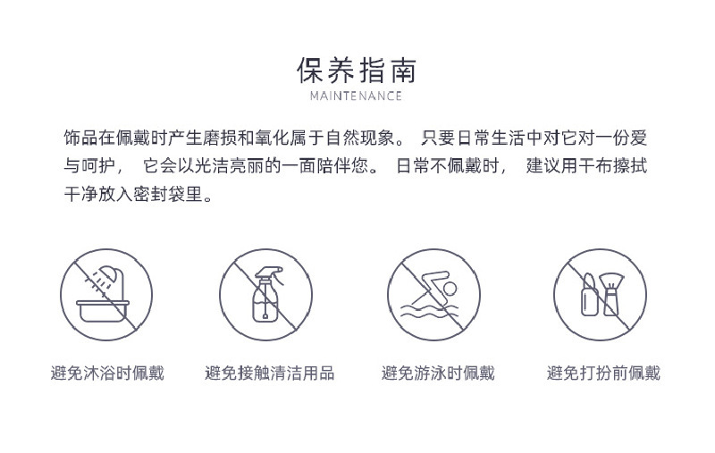 QQ圖片20210426170734