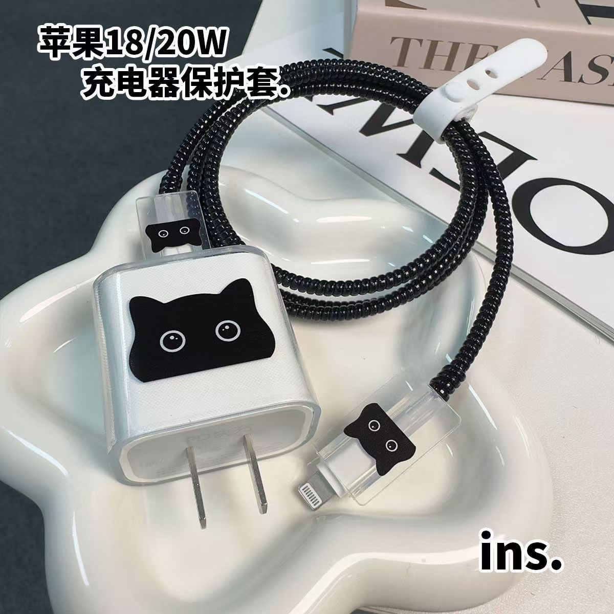 Para Apple 14 línea de datos cubierta protectora iPhone13 cargador cabezal 12promax bobinado estuche para iPad