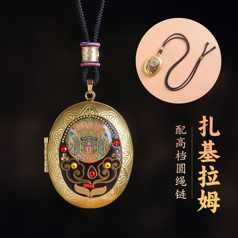 Cuerpo de cobre puro Gawu colgante collar hecho a mano daili Huang Guanshyin hueco se puede abrir colgante tibetano ventas calientes