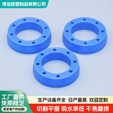 ������Ʒ�ӹ�㊴�܇��POM���ϼ��|�l�|�K���KPE�߷��Ӯ��μ�