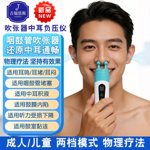 �ʹĹܴ��������� ���½����Q��Ĥ���ݶ������ж�ؓ���x��yʽ