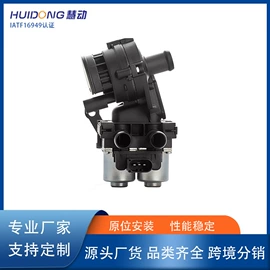 其他冷却系统;水泵;汽车散热器