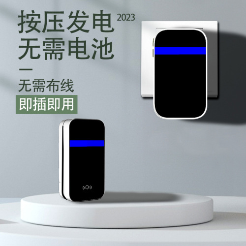 Remote Control Wireless Doorbell for Home with Ultra-Long Distance Electronic DING DONG Call Bell Suitable for Children and Elderly