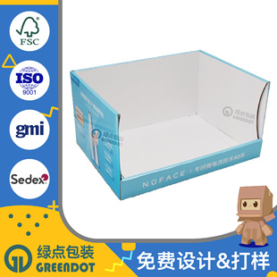 Specialized Pdq Paper Display Box for Costco, Hema, and Walmart
