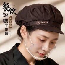 �����ñ�N��ñ���ƿ��ȵ��N�����͟�͸����ՆT����ñӡlogo