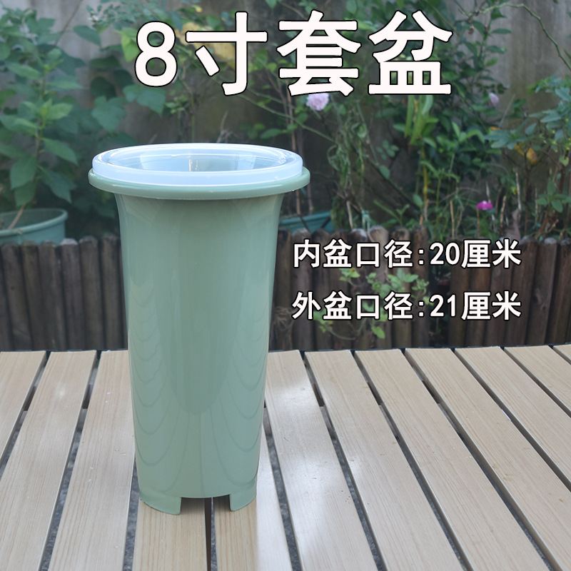 그린 세트 세면대 8inch
