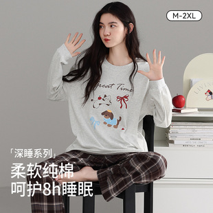 ����˯��Ů�����L���Lѝ2025�¿�Ů���＾�n�濨ͨӡ���Ҿӷ����b