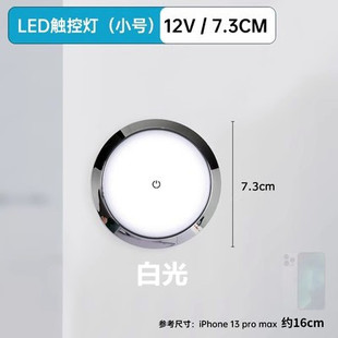 ��܇������ �ϒ촲܇ȫ����S�´�ͨ���b܇12V�|��픟� 24V�컨��