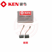 KEN�J���ĥ�C9167MB/MC9310�D��̼ˢ�S�����C���_�P����ԭ�b���