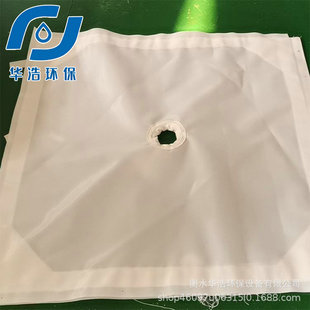景津滤布 压滤机板框滤布 丙纶工业滤布工业污水处理耐酸碱过滤布-阿里巴巴