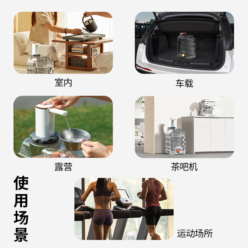 亚冠露营桶家用塑料户外水桶储水用纯净食品级pc带水龙头纯净水桶|undefined
