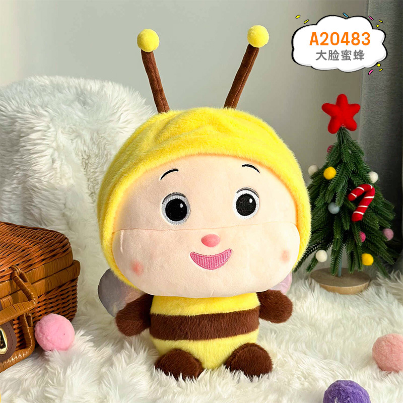 Flujo de ocho pulgadas agarrar muñecas abejas muñecas juguetes de peluche 25cm muñecas muñecas de boda muñecas