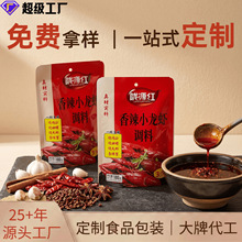 ʳƷ���X�������ƻ�偵��ϰ��b�u�ϰ�С���r�u�ϰ��bʳƷ������