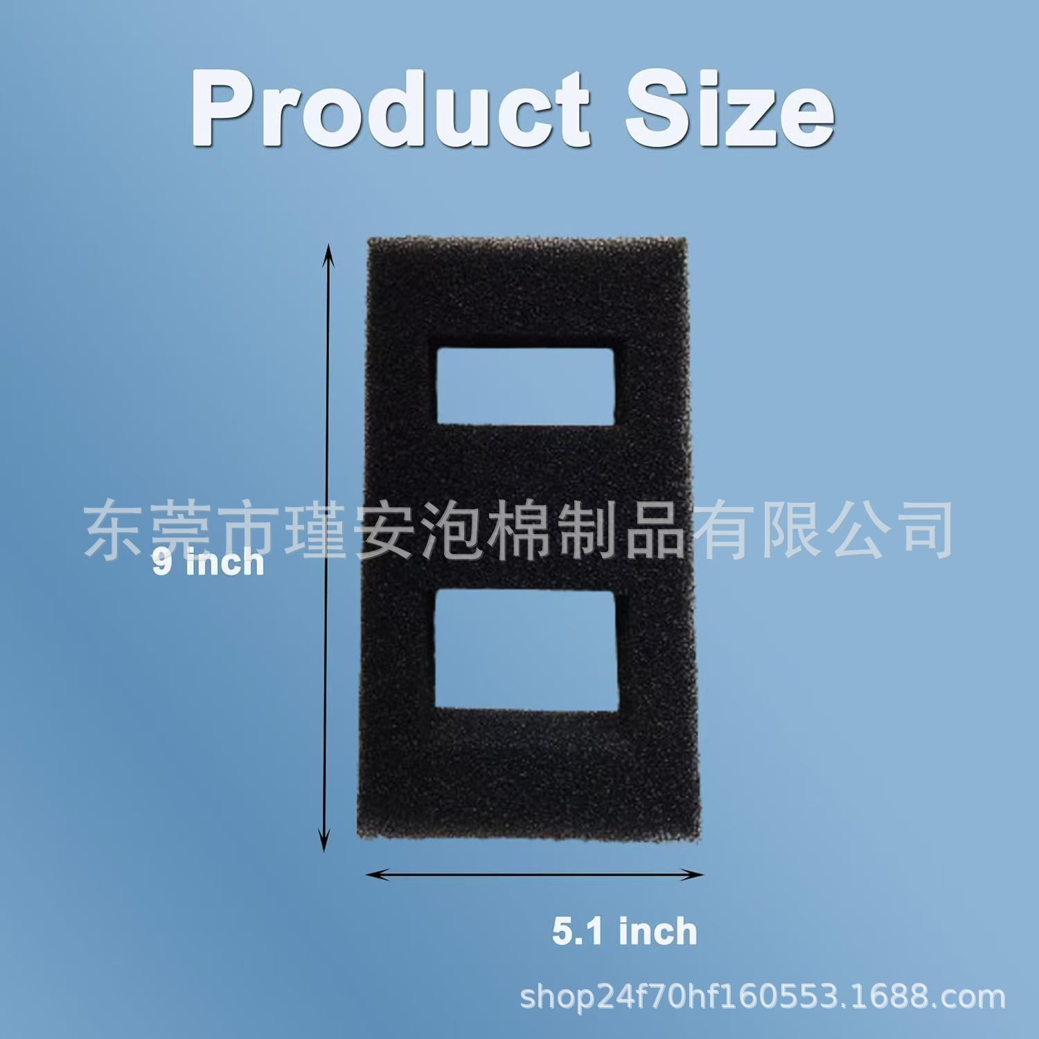 跨境适用美国FluvalSPEC水族馆 A1376泡沫过滤器替换水族箱过滤棉