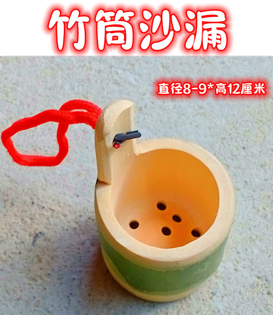 Play with sand hourglass ✓✓