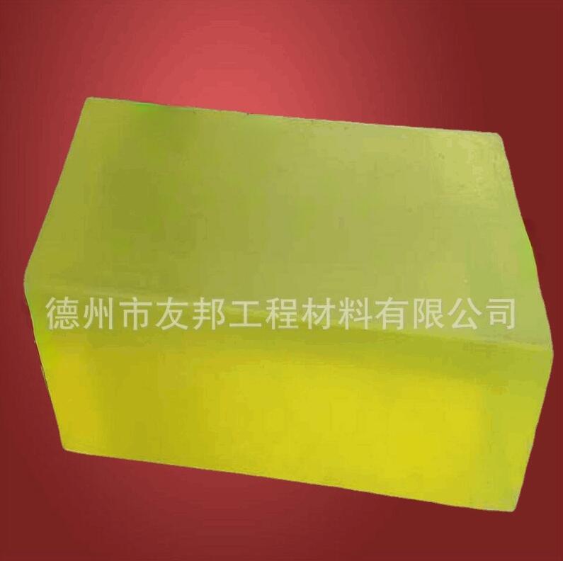 黄色聚氨酯板硬度90度聚氨酯板材pu板批发江苏山东德州