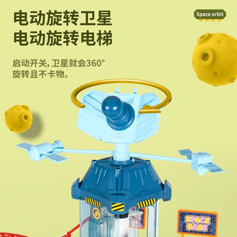 Space dinosaur railed, smart toy, electric subway, new collection, shuttle