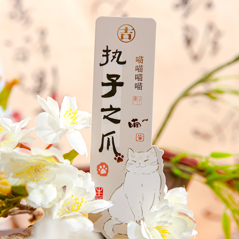 Mr. Paper nuevo estilo chino marcadores de forma extraña Miao Fei Jia Run serie de ilustraciones de gatos bendición texto de lectura marcadores