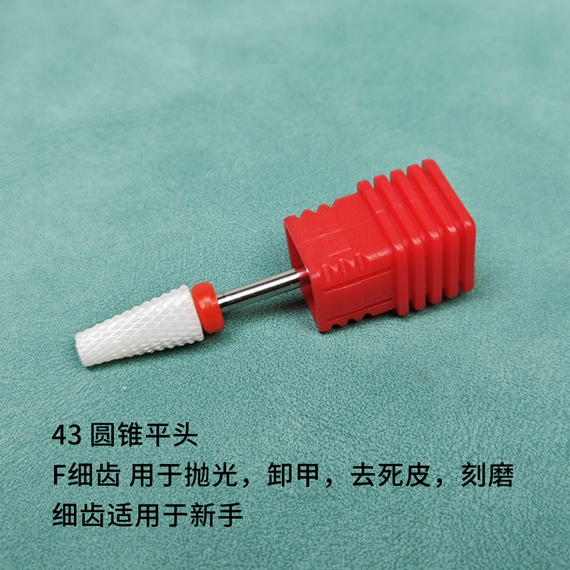 Uñas de cerámica cabeza de molienda cabeza de reemplazo eliminación de uñas cabeza de pulido eliminación de piel muerta máquina de pulir herramienta de uñas material tipo de maíz