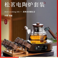 زb2025¿늟̨߲һwՠtݲ茣