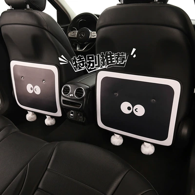 Car Anti-Kick Pad, Cute Anti-Kick Pad, Children's Chair Back Anti-Stain Pad, Rear Seat Anti-Kick and Anti-Scratch Pad