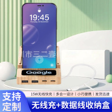 �pݔ���֙C֧�ܱ����N�l��2.0�����չ�]��ľHUB��yʽһ����