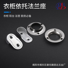 ��λ25mm���¹��В��U�F���m������ͨ���A�����S�����l