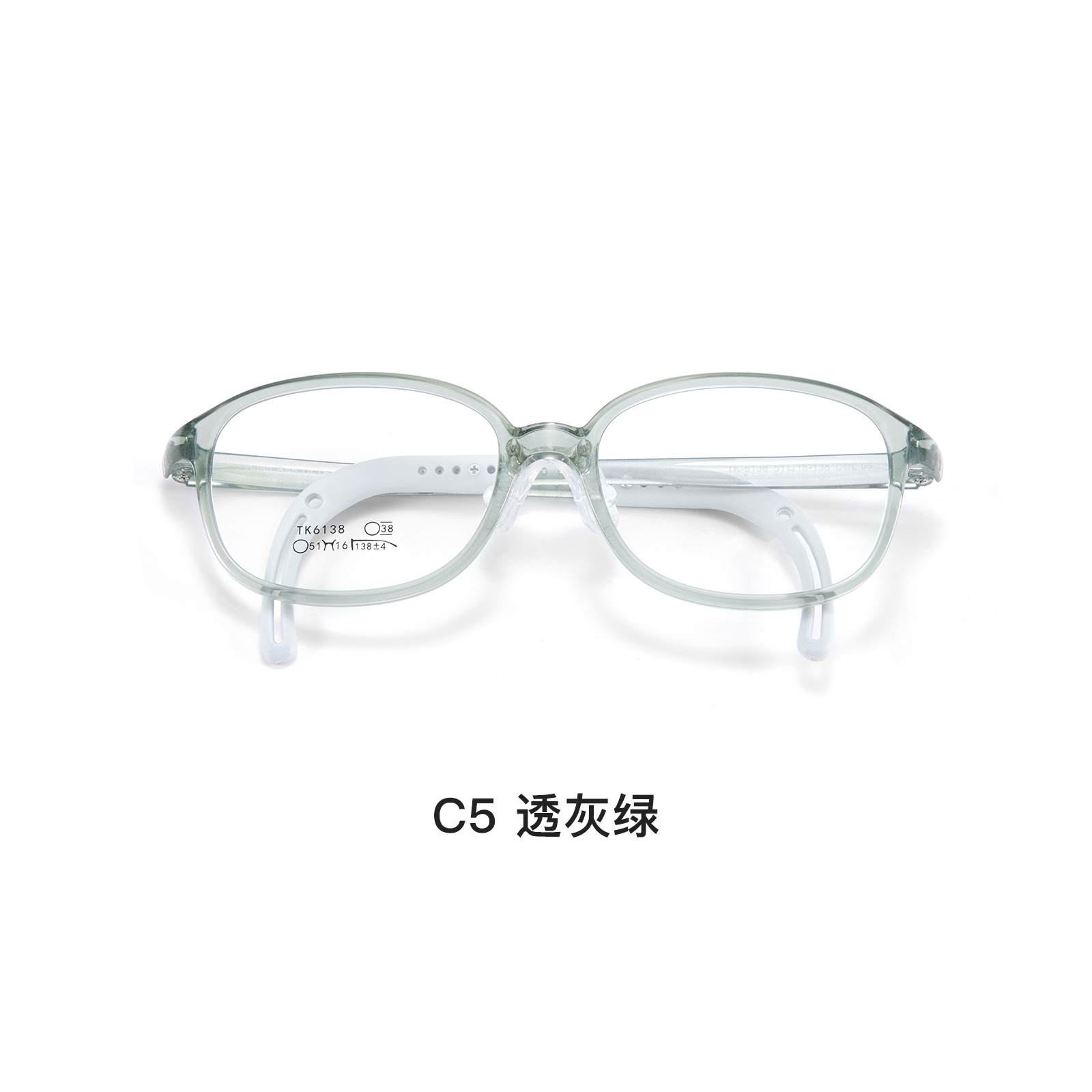 Ligero TR niños silicona suave nariz pad gafas marco ajustable gafas deportes pierna gafas cuerda puede ser equipado con grados Danyang lote