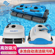 ��Ӿ�����ۙCȫ�Ԅ�ˮ��ˮ���坍�C���˳ص����m���������o