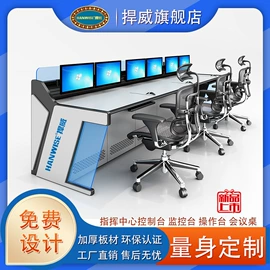 转换器切换器;集成监控系统;信号放大器