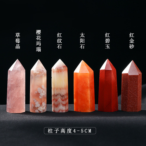 Natural Crystal Pillar Amethyst Hexagonal Pillar Raw Gemstone Mineral Energy Pillar Seven-Star Array Home Decor Ornament