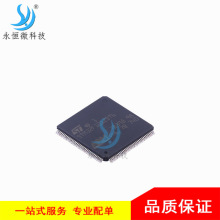 ԭbSTM32F101ZDT6 LQFP-144 ΢оƬARM Cortex-M3 ƬC