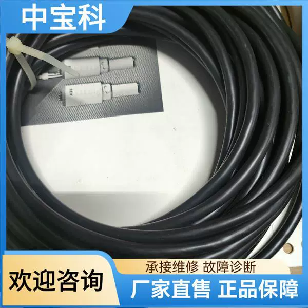 ABB AP100Series
