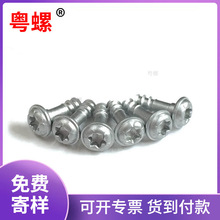 �S�����l �Ҿ�����Թ��ݽz ƽ�^���~�Թ��ݽz ���󃞻�