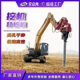 工程机械配件;其他工程机械;工程建筑机械