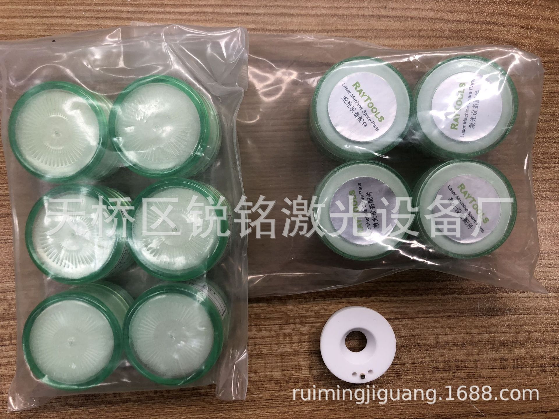 微信图片_20191018140157