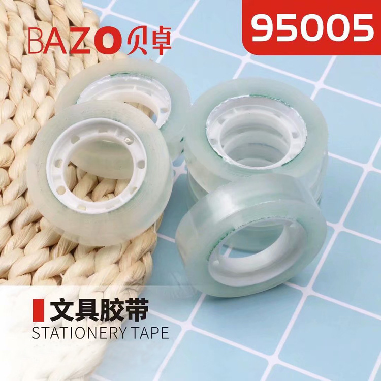 贝卓工具 95005透明胶 小文具胶带 办公用品 1.2cm宽度12卷