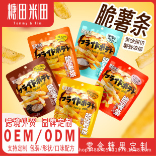 �츻ʳƷ ���ԭ����l���}/�S��ĩ/����ζ�k��׷�����e�����ʳ