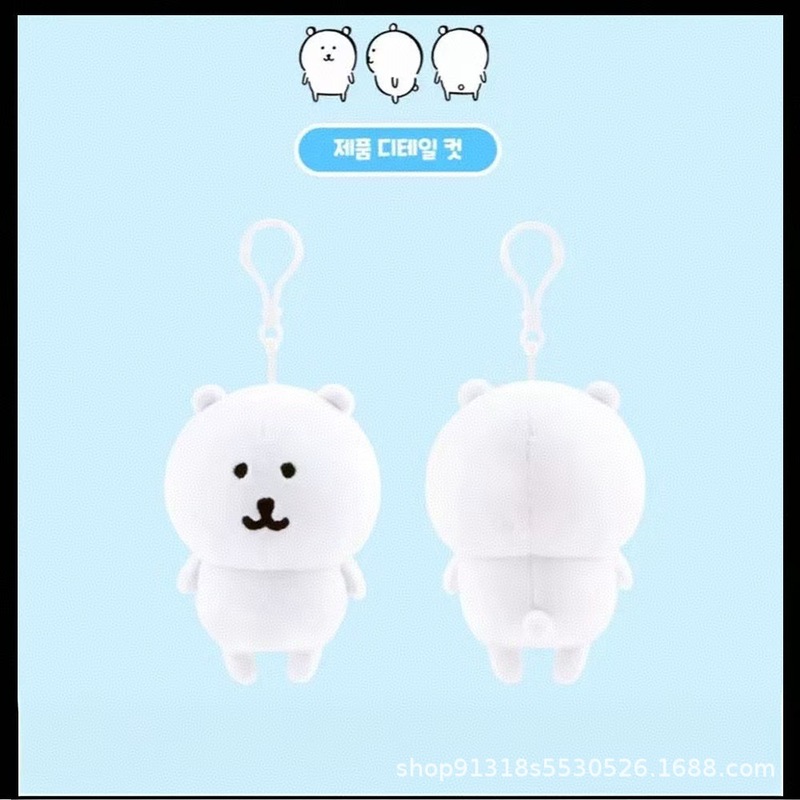 in stock South Korea Self-deprecating Bear Doll Doll chiikawa Christmas Couple Pendant Male and Female Friends Birthday Gift
