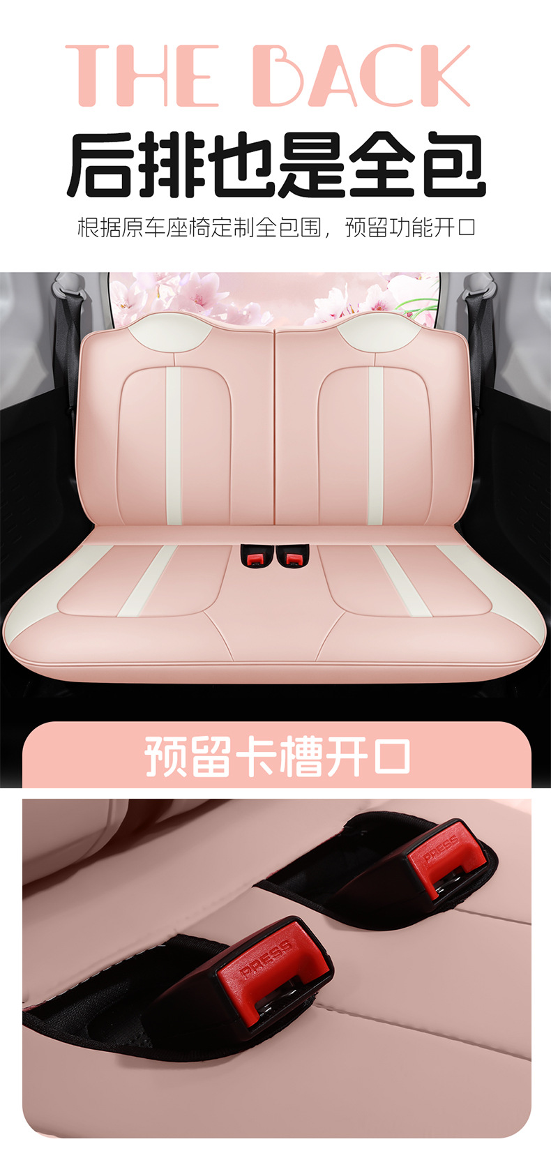 Suitable for 2020-2022 Wuling Hongguang Miniev Four-Seater First and Second Generation Full-Coverage Cartoon Seat Cushion Covers