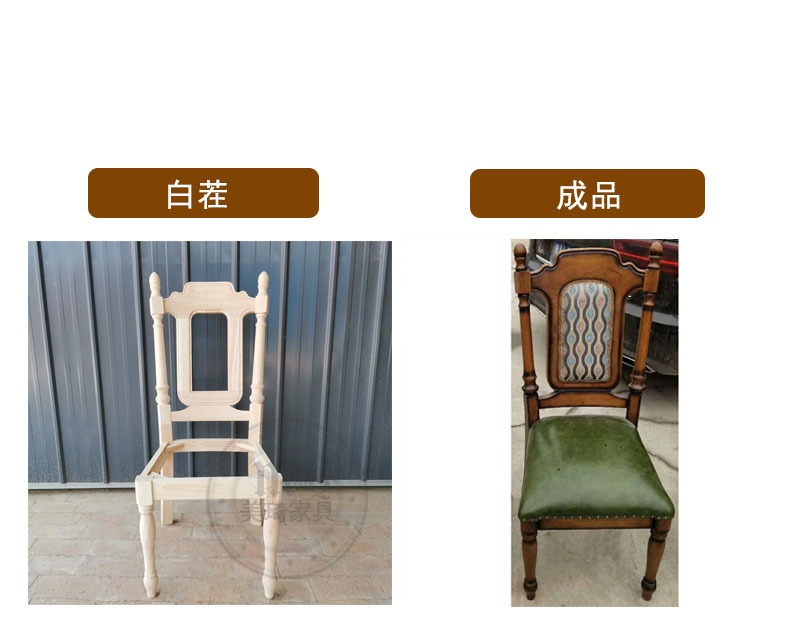 详情页_02.jpg