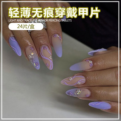 跨境新款穿戴甲杏仁形長款美甲穿金帶紫甲片批發成品線條花朵漸變