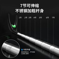 Stainless steel heavy-duty fishing rod holder stand, dual-purpose fishing stand, fishing box ground insert stand, fishing tackle wholesale