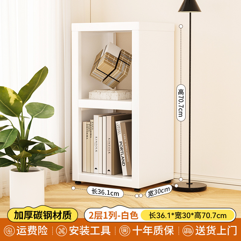 Vertical double compartment cabinet [white]