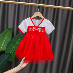 Summer Children's Hanfu Pom-Pom Skirt Chinese Style Princess Dress Ethnic Wind Dress for Girls Baby Short Sleeve Ancient Costume